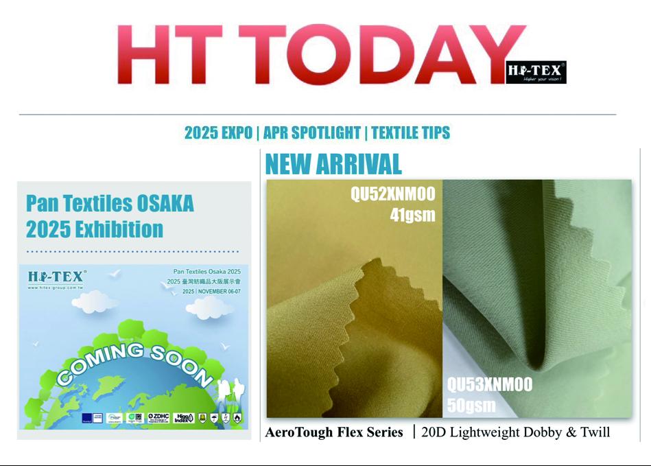 EXPRESS NEWS - HT TODAY 202507